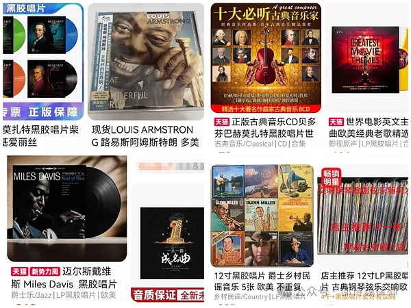 通胀降温+就业放缓，美联储降息真的要来了？