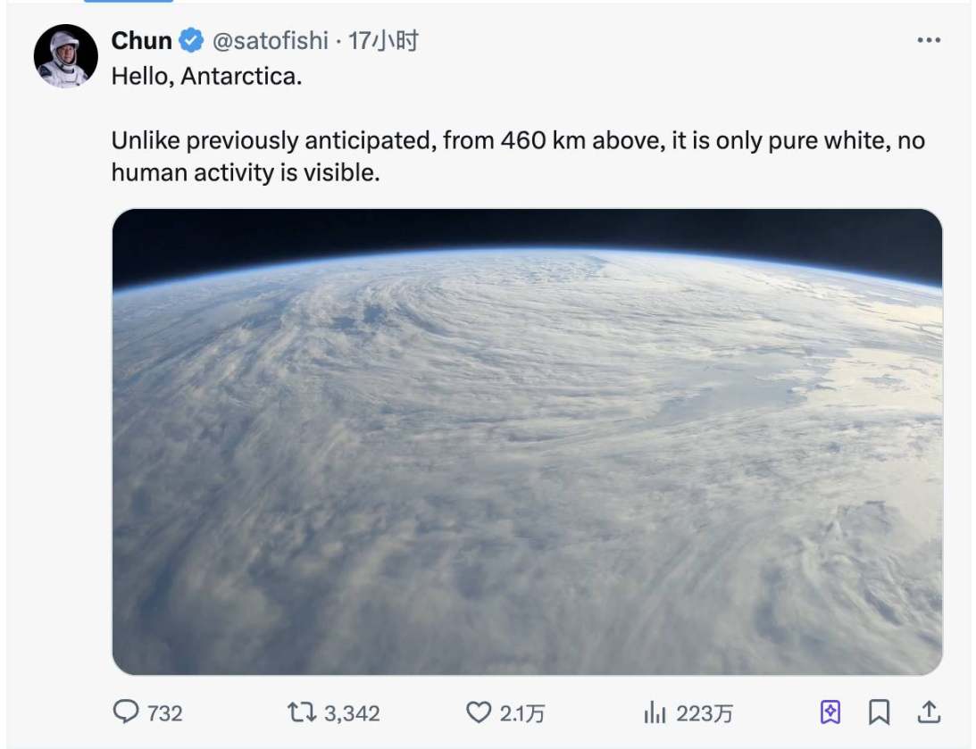 加密货币的过山车行情：狂欢背后藏着哪些风险？