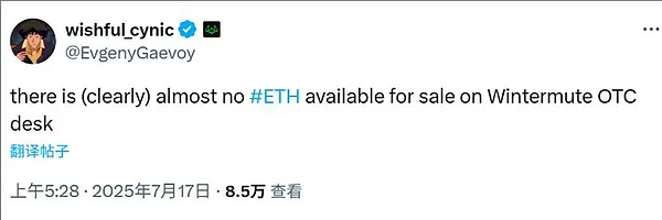新加坡夜空绽放Web3之光：这场无人机秀背后藏着行业人的执着梦想