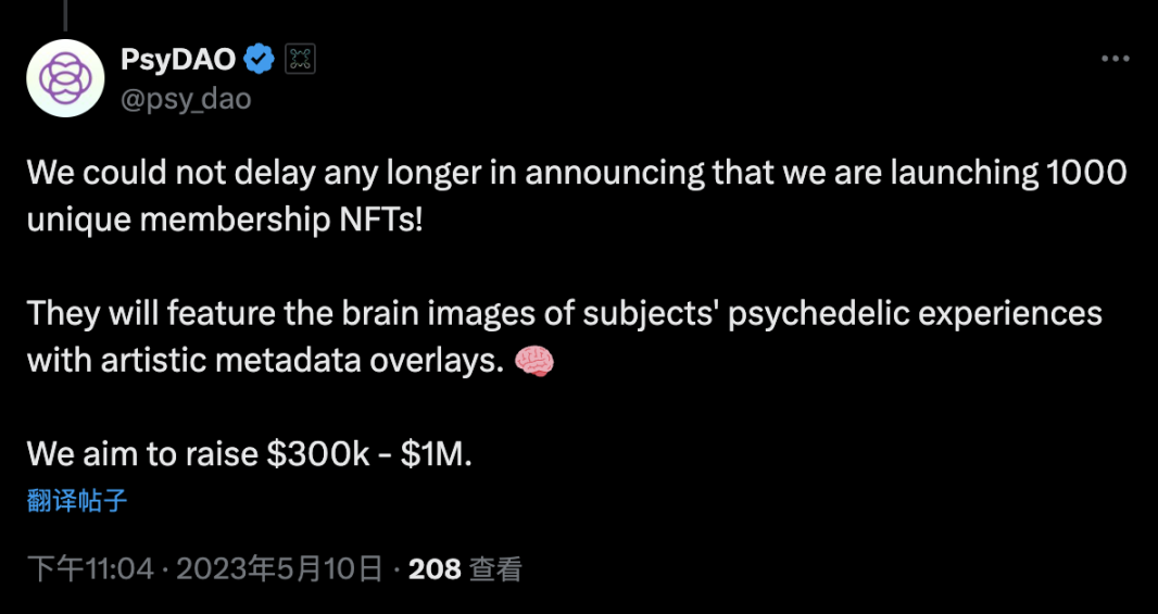 Uniswap深度解析：这个去中心化交易所为何值得你关注