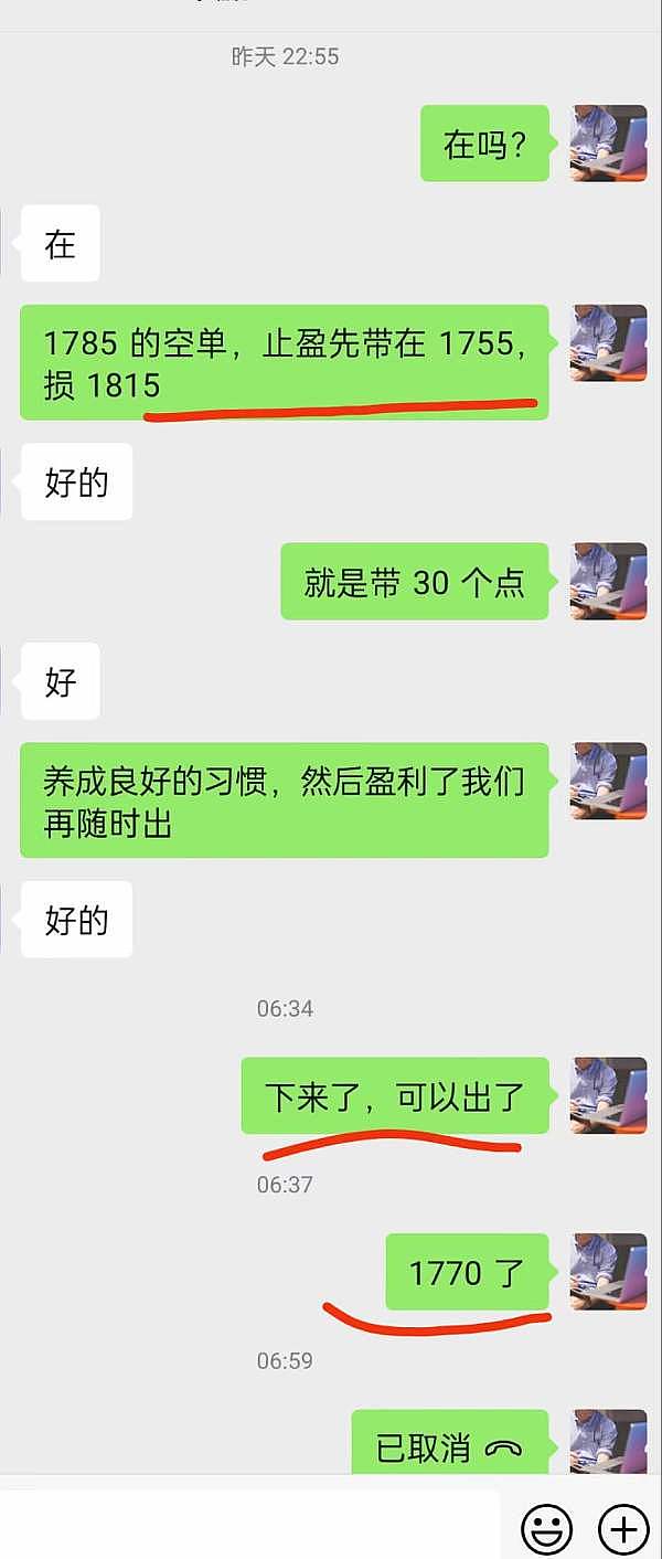 区块链前沿：5个正在改变行业格局的关键趋势