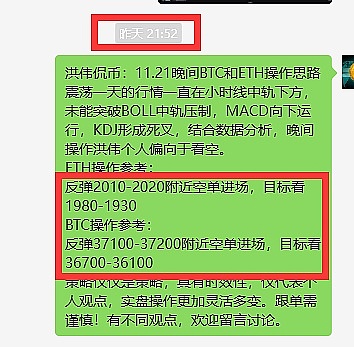 币安美国再失两员大将：法律与风控主管相继出走
