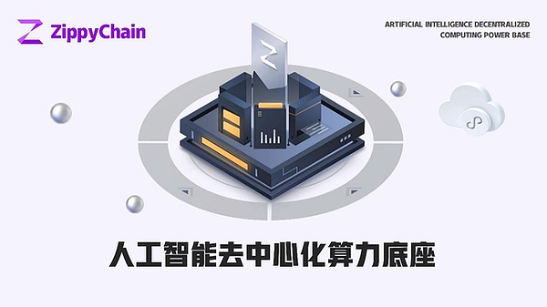 解密社交产品的底层逻辑：情感连接VS影响力游戏