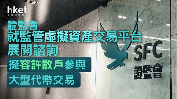 MixTrust：Web3时代的数字身份守护者