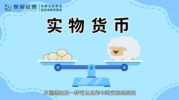 Web3新风口来了！这个融资1100万美元的项目你绝对不能错过
