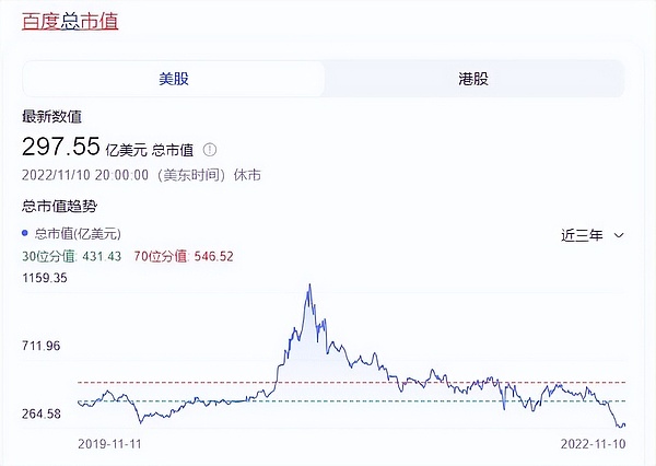 当波场遇上Pundi X：一场改变零售支付的加密货币革命