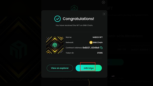 401(k)开放加密货币投资，大饼这次真要起飞？