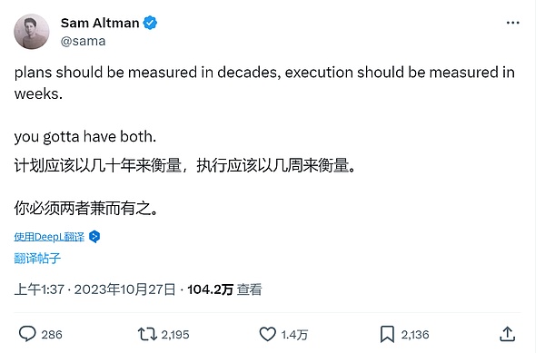 惊人！这平台比特币算力销售竟破百万大关