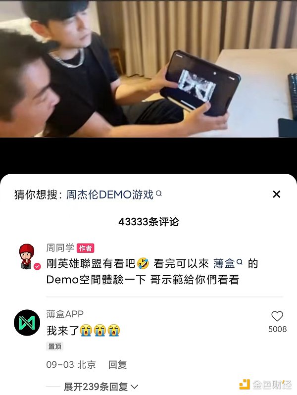 金融圈沸腾了！比特币ETF或将引爆1500亿美元投资热潮